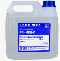 Фиксаж "Ренмед-К", 3 л на 15 л рабочего раствора