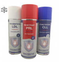 Набор для низкотемпературного капиллярного контроля ИНСПЕКТОР (PRL, LDL, CLL)