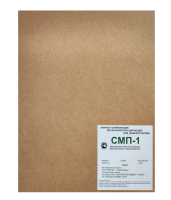 Экраны усиливающие металлофлуоресцентные СМП-1 30х40