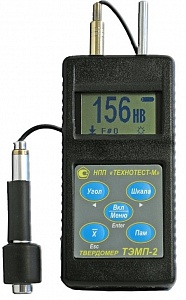 Твердомер динамический ТЭМП-2